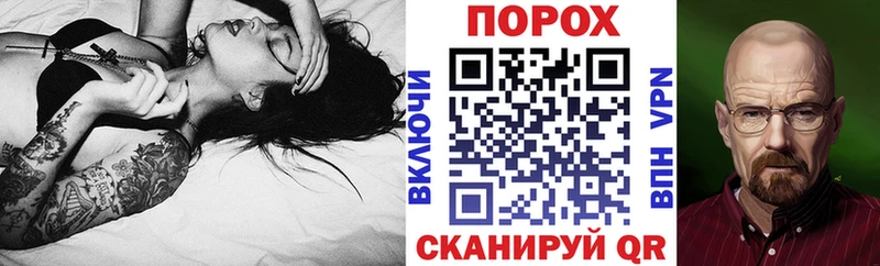 мега как зайти Лысьва Амфетамин Розовый