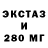 Кетамин VHQ STREETZ