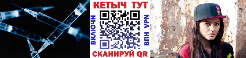 blacksprut рабочий сайт  Лысьва  Кетамин VHQ 