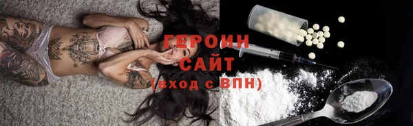 мет Бабаево