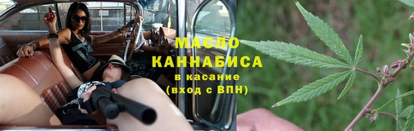 марки lsd Кукмор