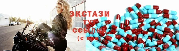 первитин Кулебаки