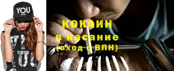 Альфа ПВП Куйбышев