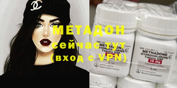 apvp Ладушкин