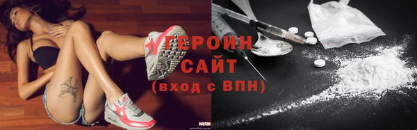 Альфа ПВП Куйбышев