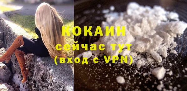 гашиш Лагань