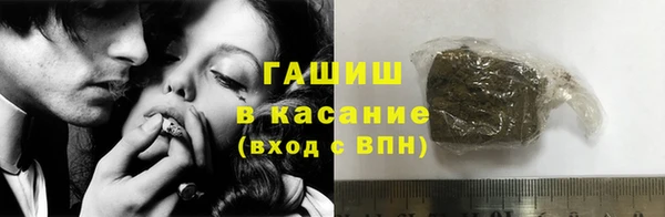 apvp Ладушкин