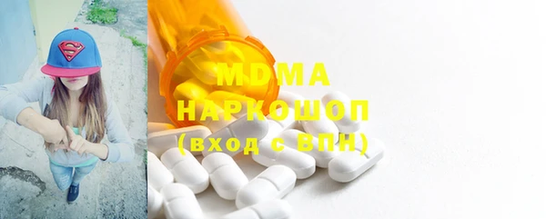 Альфа ПВП Куйбышев