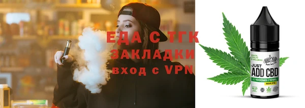 Альфа ПВП Куйбышев