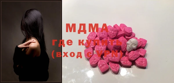 первитин Кулебаки