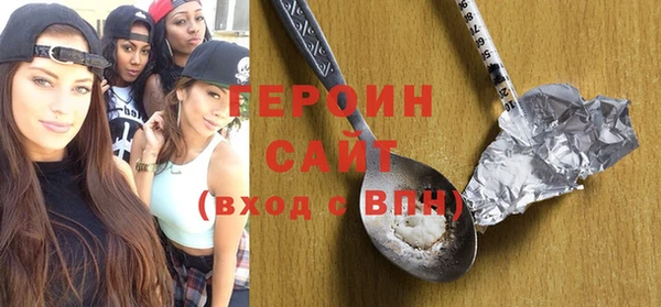 винт Лабытнанги