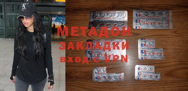 apvp Ладушкин