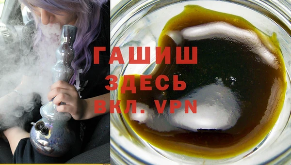 Альфа ПВП Куйбышев