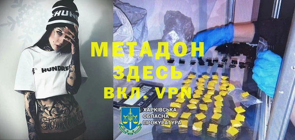 марки lsd Кукмор