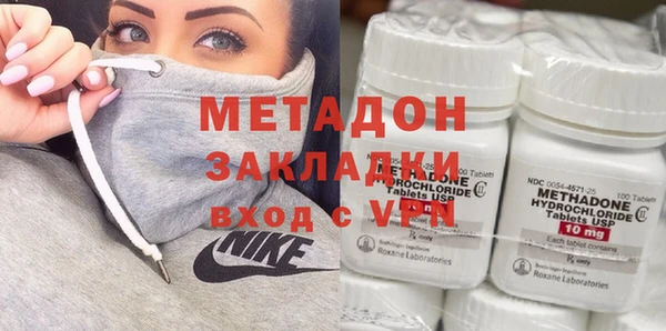 Альфа ПВП Куйбышев