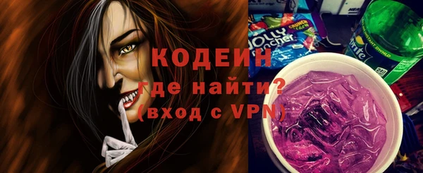 марки lsd Кукмор