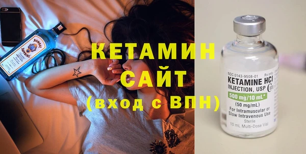 Альфа ПВП Куйбышев