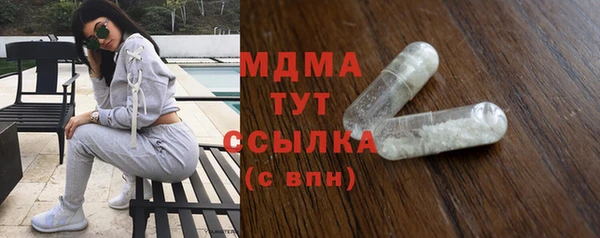 первитин Кулебаки
