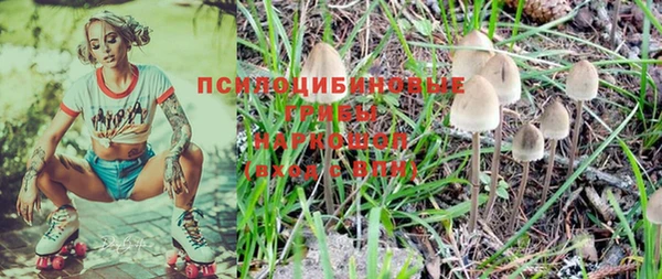 первитин Кулебаки