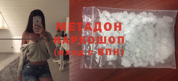 первитин Кулебаки