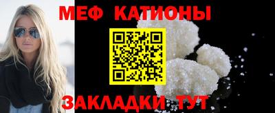 метадон Лесосибирск