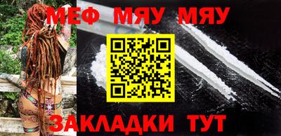 метадон Лесосибирск