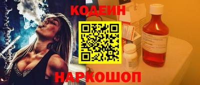 метадон Лесосибирск