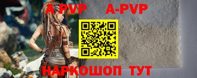 каннабис Малгобек