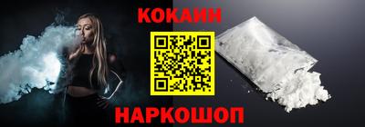 мефедрон мука Ликино-Дулёво