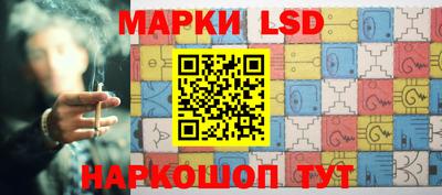 прущая мука Ливны