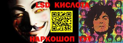 мефедрон мука Ликино-Дулёво