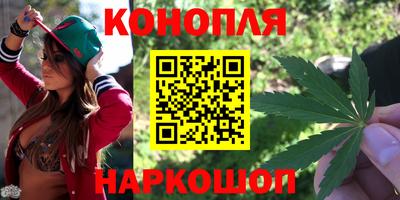 прущая мука Ливны