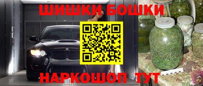 мефедрон мука Ликино-Дулёво