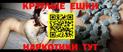 прущая мука Ливны