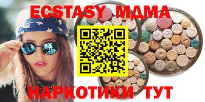 прущая мука Ливны