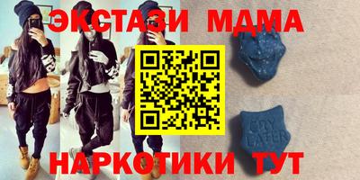 метадон Лесосибирск
