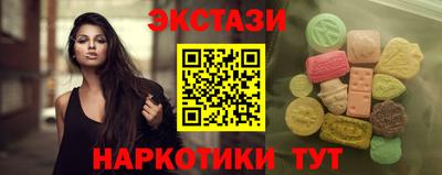 мефедрон мука Ликино-Дулёво