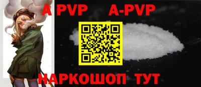 каннабис Малгобек