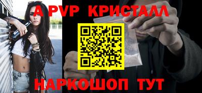 метадон Лесосибирск