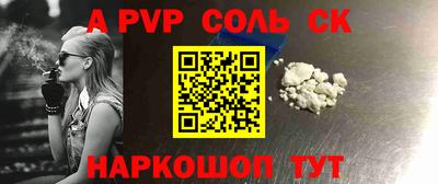 mdpv Малоярославец