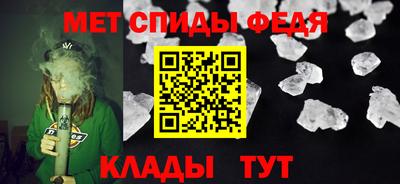 метадон Лесосибирск
