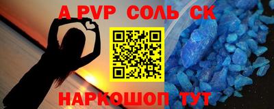 мефедрон мука Ликино-Дулёво