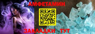 метадон Лесосибирск