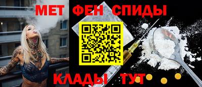 метадон Лесосибирск