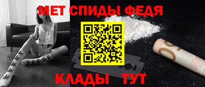 метадон Лесосибирск