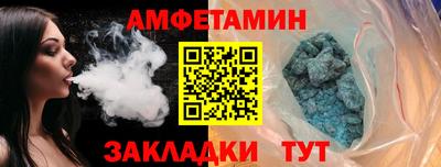 каннабис Малгобек