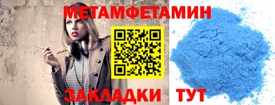 mdpv Малоярославец