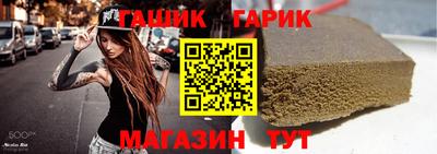 метадон Лесосибирск