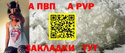мефедрон мука Ликино-Дулёво
