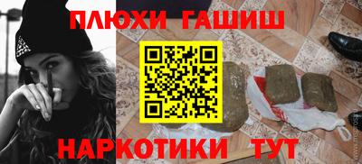 прущая мука Ливны
